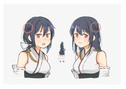 Rule 34 | 2girls, annin musou, bad id, bad twitter id, bare shoulders, black hair, blush, braid, closed mouth, detached sleeves, fusou (kancolle), hair between eyes, japanese clothes, kantai collection, long hair, multiple girls, nontraditional miko, open mouth, red eyes, ribbon-trimmed sleeves, ribbon trim, short hair, smile, upper body, white sleeves, wide sleeves, yamashiro (kancolle)