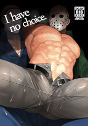 Rule 34 | 2boys, abs, bara, body hair, friday the 13th, halloween (movie), jason voorhees, kaidou j1, male focus, mask, michael myers, multiple boys, muscular, nipples, pectorals, restrained, sweat, topless male, undressing, yaoi