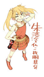 Rule 34 | 1girl, absurdres, armor, bandaid, bandaid on face, bare shoulders, bottle, brown ribbon, closed eyes, coke, coke bottle, collarbone, dress, drink, drinking straw, eyebrows, flat chest, hair ribbon, hand on own hip, highres, holding, japanese armor, long hair, mouth hold, orange dress, orange footwear, original, ribbon, shoes, short dress, simple background, solo, standing, thick eyebrows, translation request, twintails, v over eye, white background, yu yanshu