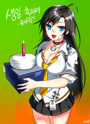Rule 34 | 1girl, bad id, bad pixiv id, black hair, blue eyes, blush, breasts, cake, candle, choker, cleavage, closers, cream, cream on face, food, food on face, highres, large breasts, ndgd, necktie, open mouth, signature, smile, solo, yuri seo