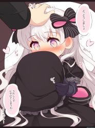 Rule 34 | 1boy, 1girl, absurdres, beret, black bow, black dress, black gloves, black headwear, blush, bow, commentary request, doll joints, dress, elbow gloves, fate/extra, fate (series), frilled hat, frills, gloves, gothic lolita, hair between eyes, hair bow, hat, unworn hat, headpat, unworn headwear, heart, highres, holding, holding clothes, holding hat, joints, letterboxed, lolita fashion, long hair, nose blush, nursery rhyme (fate), out of frame, pink eyes, puffy short sleeves, puffy sleeves, short sleeves, solo focus, striped, striped bow, sweat, translation request, twitter username, very long hair, white hair, yuya090602
