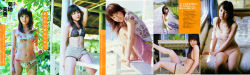 Rule 34 | 1girl, asian, kikuchi mika, photo (medium), real life, scan, voice actor