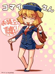Rule 34 | 1girl, :3, animal ears, artist name, blue footwear, blue jacket, blue shorts, blue skirt, blush stickers, buttons, collared shirt, commentary request, dated, dog ears, dog girl, dog tail, halftone, hat, holding, jacket, kaiten muten-maru, komai (kaiten muten-maru), lapels, long sleeves, looking at viewer, medium hair, necktie, one eye closed, open mouth, orange necktie, pink background, police, police hat, police uniform, policewoman, shigatake, shirt, shoes, short hair, shorts, signature, skirt, smile, solo, speech bubble, standing, tail, talking, translation request, two-tone background, uniform, white shirt, yellow background