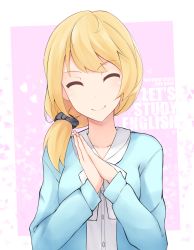 Rule 34 | 1girl, ^ ^, blonde hair, blue jacket, closed eyes, ellen baker, english text, closed eyes, hair ornament, hair scrunchie, hentaki, jacket, low ponytail, new horizon, own hands together, ponytail, scrunchie, smile, solo, upper body