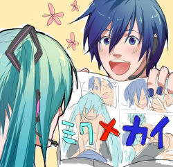 Rule 34 | aqua hair, bad id, bad pixiv id, blue eyes, blue hair, book, censored, convenient censoring, hatsune miku, headphones, headset, kaito (vocaloid), long hair, pizza (pizzania company), pornography, sketch, smile, thighhighs, twintails, viewing pornography, vocaloid, xpizzeriax