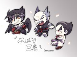 Rule 34 | 3boys, balding, barefoot, belt, black hair, black pants, black wings, chain, clenched hands, crossed arms, devil jin, dougi, facial mark, facial scar, fingerless gloves, forehead jewel, gloves, grey background, grey facial hair, grey horns, grin, horns, kazama jin, kotorai, male focus, mishima heihachi, mishima kazuya, multiple boys, muted color, open mouth, pants, purple belt, red belt, red eyes, red gloves, scar, scar on cheek, scar on face, sharp teeth, smile, teeth, tekken, thick eyebrows, topless male, translation request, v-shaped eyebrows, white pants, wings, yellow eyes