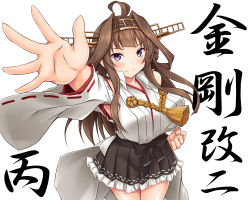 Rule 34 | &gt;:), 1girl, ahoge, arm up, bare shoulders, black skirt, blush, breasts, brown hair, character name, clenched hand, detached sleeves, double bun, hair bun, hairband, kantai collection, kongou (kancolle), kongou kai ni (kancolle), large breasts, long hair, looking at viewer, mizunoe kotaru, nontraditional miko, simple background, skirt, smile, solo, v-shaped eyebrows, white background