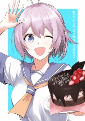 Rule 34 | 10s, 1girl, ;d, ahoge, aoba (kancolle), bad id, bad twitter id, birthday cake, blue eyes, cake, commentary, dated, food, happy birthday, highres, holding, holding cake, holding food, kantai collection, morinaga miki, neckerchief, one eye closed, open mouth, ponytail, purple hair, school uniform, serafuku, smile, solo, translated, twitter username