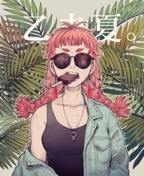 Rule 34 | 1girl, braid, glasses, gunni, jewelry, long hair, mouth hold, necklace, off shoulder, original, popsicle, red hair, solo, sunglasses, sweat, tank top, twin braids