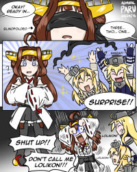 Rule 34 | 10s, 3girls, admiral paru, ahoge, blindfold, blonde hair, blush, brown hair, child, comic, crown, closed eyes, headgear, iowa (kancolle), kantai collection, kongou (kancolle), long hair, multiple girls, nontraditional miko, open mouth, pun, purple eyes, shaded face, smile, sparkle, surprised, tears, warspite (kancolle)
