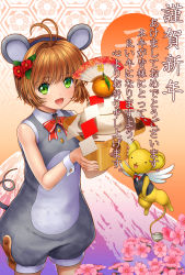 Rule 34 | 1girl, 1other, :d, ahoge, akeome, alternate costume, animal costume, animal ears, antenna hair, blurry, blurry background, brown hair, cardcaptor sakura, cherry blossoms, chinese zodiac, cowboy shot, creature, fake animal ears, flat chest, flower, food, fruit, green eyes, groin, hair flower, hair ornament, happy new year, highres, holding, honeycomb (pattern), honeycomb background, kagami mochi, kero (cardcaptor sakura), kinomoto sakura, looking at viewer, mandarin orange, mount fuji, mouse costume, mouse ears, mouse tail, mutsuki (moonknives), new year, open mouth, shide, short hair, smile, standing, table, tail, translation request, wrist cuffs, year of the rat