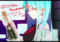 Rule 34 | 1girl, absurdres, angela (project moon), black jacket, blue hair, champagne bottle, champagne flute, closed mouth, coat, collared shirt, cup, drinking glass, gloves, hamelon310, highres, jacket, lab coat, lobotomy corporation, long hair, looking at viewer, milestone celebration, necktie, one eye closed, one side up, project moon, red necktie, shirt, sidelocks, smile, solo, thank you, very long hair, white coat, white gloves, yellow eyes