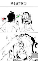 Rule 34 | 1boy, 1girl, absurdres, bad id, bad pixiv id, bare shoulders, blush, closed mouth, comic, command spell, commentary request, dress, elbow gloves, electric plug, electrical outlet, fate/apocrypha, fate/grand order, fate (series), frankenstein&#039;s monster (fate), gloves, greyscale, hand on another&#039;s head, highres, horns, monochrome, short hair, single horn, smile, sweatdrop, topless, translation request, white dress, white gloves, wulazula