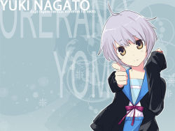 00s 1girl cardigan female_focus itou_izumo nagato_yuki purple_hair school_uniform serafuku solo suzumiya_haruhi_no_yuuutsu yellow_eyes