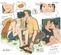 Rule 34 | 2boys, ?, backpack, bag, black hair, blush, boned meat, clothes lift, couple, demee qoq, earrings, eye contact, facial scar, flip-flops, food, french kiss, full body, green hair, highres, holding hands, imagining, jewelry, kiss, looking at another, male focus, meat, monkey d. luffy, multiple boys, on grass, one piece, roronoa zoro, sandals, scar, scar on cheek, scar on chest, scar on face, shirt lift, shoes, short hair, shorts, sideburns, simple background, single earring, sitting, sneakers, white background, yaoi