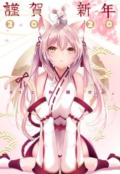 Rule 34 | 1girl, 2020, animal ear fluff, animal ears, cat ears, cat girl, cat tail, chinese zodiac, closed mouth, commentary, detached sleeves, frilled socks, frills, frown, grey hair, hair ribbon, hakama, hakama skirt, happy new year, haruka natsuki, japanese clothes, kimono, long hair, looking at viewer, mouse (animal), new year, nontraditional miko, original, red footwear, red ribbon, red skirt, ribbon, sandals, sidelocks, sitting, skirt, sleeveless, sleeveless kimono, slit pupils, socks, solo, tail, tail ornament, tail ribbon, translated, twintails, wariza, white kimono, white sleeves, white socks, year of the rat, yellow eyes