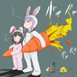 Rule 34 | 2girls, :&lt;, :3, animal costume, bell, brown eyes, carrot, collar, female focus, inaba tewi, jingle bell, multiple girls, nartanz, neck bell, pink eyes, rabbit costume, reisen udongein inaba, touhou