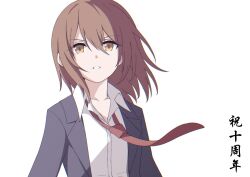 Rule 34 | 1girl, anniversary, black jacket, brown eyes, brown hair, collared shirt, hair between eyes, jacket, kantai collection, looking at viewer, medium hair, necktie, parted lips, red necktie, shirt, simple background, solo, suke (share koube), upper body, wakaba (kancolle), white background, white shirt
