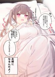 Rule 34 | 1girl, bed, bed sheet, blush, breasts, brown hair, chikuwa., commentary request, hair ornament, hairclip, hands up, highres, knees up, long hair, looking at viewer, medium breasts, naked sheet, open mouth, original, pillow, pink eyes, rabbit hair ornament, solo, translation request, twintails, under covers
