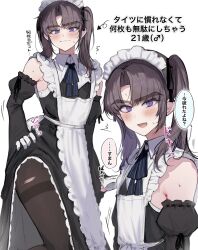 Rule 34 | 1boy, apron, armpit crease, black dress, blue bow, blue bowtie, blush, bow, bowtie, brown hair, closed mouth, collared dress, crossdressing, detached sleeves, dress, feet out of frame, gloves, hand on own hip, highres, imamiya pinoko, long hair, long sleeves, looking at viewer, maid, maid apron, maid headdress, male focus, male maid, multiple views, open mouth, original, pantyhose, parted bangs, purple eyes, ringed eyes, simple background, sleeveless, sleeveless dress, smile, speech bubble, striped bow, striped bowtie, striped clothes, sweatdrop, thick eyebrows, thighband pantyhose, thighs, torn clothes, torn pantyhose, translation request, trap, twintails, upper body, white apron, white background, white gloves, wide sleeves
