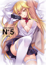 Rule 34 | 1girl, :q, absurdres, blazer, blonde hair, blush, breasts, brown jacket, cleavage, commentary request, controller, cover, cover page, doujin cover, elbow gloves, gloves, highres, holding, holding remote control, jacket, large breasts, long hair, looking at viewer, lying, matsuryuu, on back, open clothes, open jacket, open shirt, photoshop (medium), remote control, school uniform, shirt, shokuhou misaki, skirt, smile, solo, sparkling eyes, spider web print, star-shaped pupils, star (symbol), symbol-shaped pupils, thighhighs, toaru kagaku no mental out, toaru kagaku no railgun, toaru majutsu no index, tokiwadai school uniform, tongue, tongue out, very long hair, white gloves, white thighhighs, winter uniform, yellow eyes, zettai ryouiki