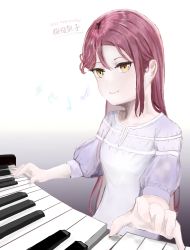 Rule 34 | 1girl, absurdres, artist name, artist request, blush, breasts, brown eyes, chair, collarbone, dress, earrings, feather earrings, feathers, female focus, hair between eyes, hair ornament, hairclip, highres, instrument, jewelry, long hair, looking at viewer, love live!, love live! school idol festival, love live! sunshine!!, love spiral tower (love live!), miniskirt, musical note, nail, nail polish, on chair, parted lips, piano, pink nails, pink nails, plaid, plaid dress, plaid skirt, pleated, pleated dress, pleated skirt, puffy short sleeves, puffy sleeves, red hair, sakurauchi riko, short sleeves, sitting, skirt, small breasts, smile, solo, the story of feather (love live!), white background, white dress, white skirt, yellow eyes