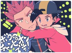 Rule 34 | 2boys, backwards hat, bad id, bad pixiv id, baseball cap, black cape, black hair, blush, border, bright pupils, cape, closed mouth, commentary request, creatures (company), ethan (pokemon), frown, game freak, grey jacket, hat, hug, jacket, lance (pokemon), looking down, male focus, multiple boys, nintendo, open mouth, pokemon, pokemon hgss, red hair, short hair, speech bubble, spiked hair, teeth, tongue, translation request, xichii
