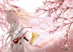 Rule 34 | 1girl, absurdres, animal ear fluff, animal ears, artist name, azur lane, breasts, cherry blossoms, closed eyes, commentary request, detached sleeves, falling petals, flower, fox ears, fox girl, fox tail, from side, hair flower, hair ornament, hanazuki (azur lane), highres, huge filesize, japanese clothes, kimono, long hair, nako nya, obi, petals, pink hair, sash, sideboob, sidelocks, signature, smelling flower, solo, standing, tail, tree, upper body, wide sleeves