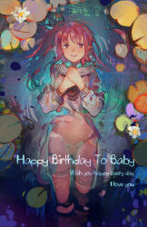 Rule 34 | 1girl, absurdres, afloat, english text, flower, happy birthday, hei yan-m82a1, highres, lily pad, long hair, mole, mole under eye, multicolored hair, open mouth, original, partially submerged, pink hair, red eyes, red hair, school uniform, serafuku, sketch, smile, teeth, uniform, upper teeth only, water, white flower, white serafuku