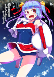 Rule 34 | 10s, 1girl, adapted costume, bare legs, barefoot, bell, blue hair, blue one-piece swimsuit, elbow gloves, gloves, hair ribbon, i-19 (kancolle), jingle bell, kantai collection, looking at viewer, one-piece swimsuit, open mouth, pink eyes, red gloves, ribbon, sack, santa costume, school swimsuit, smile, snowflakes, solo, swimsuit, swimsuit under clothes, tenken (gotannda), translation request, twintails