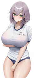 Rule 34 | 1girl, absurdres, arm under breasts, blue buruma, blush, bra visible through clothes, breasts, buruma, closed mouth, commentary request, crossed bangs, green eyes, grey hair, gym uniform, hair between eyes, highres, hololive, huge breasts, laimer, looking at viewer, medium hair, raised eyebrows, revision, shirogane noel, shirt, simple background, solo, sweat, t-shirt, taut clothes, taut shirt, thighs, virtual youtuber, wet, wet clothes, wet shirt, white background, white shirt