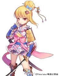 Rule 34 | 1girl, armor, bad id, bad pixiv id, blonde hair, boots, bow, byulzzi, dress, floral print, frills, frown, hair bow, hair ornament, hair up, hairclip, holding, holding weapon, japanese armor, japanese clothes, katana, kote, long sleeves, official art, red eyes, sengoku gensoukyoku, shoulder armor, sode, solo, standing, suneate, sword, watermark, weapon, white background