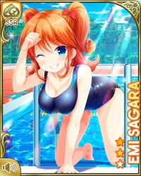 Rule 34 | 1girl, barefoot, blue eyes, breasts, card (medium), cleavage, closed mouth, competition swimsuit, day, girlfriend (kari), hair ornament, kneeling, large breasts, looking at viewer, official art, one-piece swimsuit, one eye closed, orange hair, outdoors, pool, poolside, qp:flapper, red ribbon, ribbon, sagara emi, sky, solo, swimsuit, tagme, twintails, wet, wet clothes, wet swimsuit, wiping brow