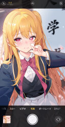 Rule 34 | 1girl, absurdres, black vest, blonde hair, blue jacket, blush, bow, bowtie, collared shirt, commentary request, crying, grey skirt, hair between eyes, heart, heart hands, highres, hoshino ruby, jacket, light particles, long hair, long sleeves, looking at viewer, machi (7769), mismatched pupils, one side up, oshi no ko, parted lips, fake phone screenshot, pink bow, pink bowtie, pink eyes, pleated skirt, school uniform, selfie, shirt, sidelocks, skirt, star-shaped pupils, star (symbol), symbol-shaped pupils, taking picture, tears, vest, white shirt, wiping tears, youtou high school uniform