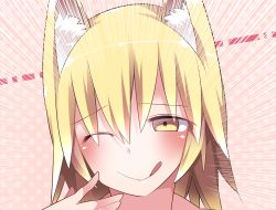 Rule 34 | 1girl, animal ear fluff, animal ears, blonde hair, commentary request, emphasis lines, fox ears, hammer (sunset beach), looking at viewer, short hair, smile, solo, tongue, tongue out, touhou, upper body, yakumo ran, yellow eyes