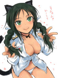 Rule 34 | 1girl, aged up, animal ears, blush, breasts, cat ears, cat tail, choker, cleavage, collarbone, cowboy shot, emblem, fangs, francesca lucchini, gluteal fold, green eyes, green hair, hair ornament, hair ribbon, heart, highres, holding, holding own hair, large breasts, long hair, looking at viewer, military, military uniform, mishiro shinza, open clothes, panties, ribbon, simple background, smile, solo, strike witches, striped clothes, striped panties, tail, text focus, tight clothes, translation request, twintails, underwear, uniform, white background, white ribbon, world witches series