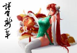 Rule 34 | 1girl, alternate costume, alternate hairstyle, bare shoulders, blue eyes, braid, bun cover, china dress, chinese clothes, cleavage cutout, clothing cutout, dress, elbow gloves, gloves, green dress, green skirt, hair bun, happy new year, highres, hong meiling, long hair, looking at viewer, new year, no panties, no pants, pelvic curtain, red hair, side slit, sign, single hair bun, sitting, skirt, solo, thighhighs, touhou, twin braids, twintails, very long hair, white gloves, white thighhighs, yunsang, zettai ryouiki