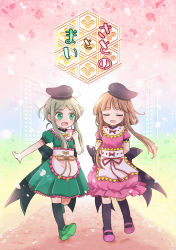 Rule 34 | 2girls, apron, arms behind back, black hat, black socks, blunt bangs, brown hair, character name, closed eyes, dress, facing viewer, green dress, green eyes, green footwear, green hair, green legwear, hat, looking at another, multiple girls, nishida satono, open mouth, outstretched arm, pink dress, pink footwear, pote (ptkan), puffy short sleeves, puffy sleeves, shoes, short hair with long locks, short sleeves, sidelocks, smile, socks, teireida mai, thighhighs, touhou, walking