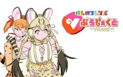 Rule 34 | animal costume, animal ear fluff, animal ears, cat ears, cat girl, cat tail, geoffroy&#039;s cat (kemono friends), kemono friends, kemono friends v project, large-spotted genet (kemono friends), long hair, ribbon, tail, twintails, virtual youtuber