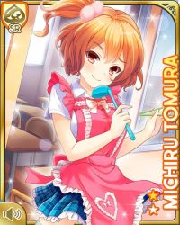 Rule 34 | 1girl, apron, blue bow, blue bowtie, bow, bowtie, brown eyes, brown hair, card (medium), closed mouth, day, girlfriend (kari), indoors, kitchen, laddle, looking at viewer, matching hair/eyes, official art, pink apron, plaid, plaid skirt, qp:flapper, school uniform, shoes, side ponytail, skirt, smile, solo, thighhighs, tomura michiru, white thighhighs