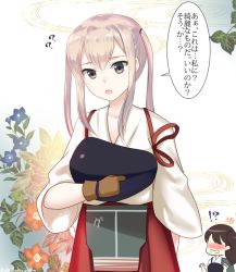 Rule 34 | !?, 10s, 2girls, ?, akagi (kancolle), akagi (kancolle) (cosplay), alternate costume, blonde hair, blush, breasts, cosplay, eko, fingerless gloves, flower, gloves, graf zeppelin (kancolle), grey eyes, hair between eyes, japanese clothes, kaga (kancolle), kantai collection, large breasts, looking at another, looking down, multiple girls, onmyouji, text focus, translation request, tsurime, twintails