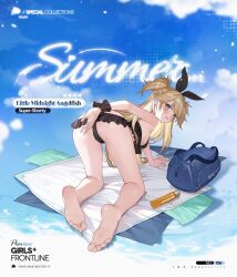 Rule 34 | 1girl, all fours, animal ear hairband, animal ears, ass, bare legs, barefoot, beach towel, bikini, black bikini, black hairband, black scrunchie, blonde hair, blue bag, blue eyes, blush, breasts, character name, commentary, copyright name, covering ass, covering privates, english commentary, fake animal ears, feet, frilled bikini, frills, from behind, full body, girls&#039; frontline, haijin, hairband, highres, long hair, looking at viewer, looking back, lotion, official alternate costume, official art, parted lips, promotional art, rabbit ear hairband, rabbit ears, scrunchie, second-party source, sideboob, small breasts, soles, solo, star (symbol), sunscreen, super-shorty (girls&#039; frontline), super-shorty (little midnight angelfish) (girls&#039; frontline), swimsuit, toes, torn clothes, towel, two side up, very long hair, weapon bag, wet, wrist scrunchie