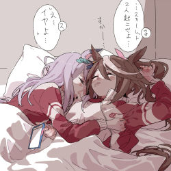 Rule 34 | 2girls, animal ears, bed, bed sheet, blush, brown hair, cellphone, commentary, drooling, closed eyes, horse ears, horse girl, horse tail, jacket, long hair, lying, mejiro mcqueen (umamusume), mouth drool, multicolored hair, multiple girls, on back, on side, open mouth, phone, pillow, pink hair, ponytail, red jacket, ree (re-19), shirt, sleeping, smartphone, speech bubble, streaked hair, tail, tokai teio (umamusume), track jacket, translated, umamusume, white shirt
