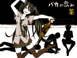 Rule 34 | 1girl, :d, alternate eye color, alternate hair color, arm support, arm up, black thighhighs, bottle, breasts, brown skirt, collarbone, covering face, drunk, green hair, green necktie, grey shirt, hatsune miku, head tilt, holding, holding bottle, kneeling, looking at viewer, lying, medium breasts, necktie, on back, open mouth, outstretched arm, round teeth, shirt, silhouette, sitting, skirt, smile, solo focus, teeth, thighhighs, towji, vocaloid, yellow eyes, zettai ryouiki