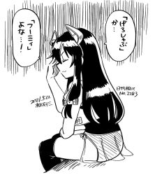 Rule 34 | 1girl, blouse, closed eyes, commentary request, crop top, dated, greyscale, hair ribbon, hand on own forehead, headgear, i-47 (kancolle), kantai collection, kirisawa juuzou, lineart, long hair, low-tied long hair, monochrome, numbered, profile, ribbon, sailor collar, sailor shirt, school swimsuit, see-through, see-through skirt, shirt, sidelocks, sitting, skirt, sleeveless, sleeveless shirt, solo, swimsuit, thighhighs, translation request, tress ribbon, twitter username