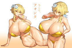 Rule 34 | 1girl, alternate breast size, bare shoulders, bikini, blonde hair, blush, breasts, cleavage, collarbone, drinking, feather hair ornament, feathers, flower, genshin impact, gigantic breasts, hair flower, hair ornament, huge breasts, lumine (genshin impact), medium hair, melon22, multiple views, navel, sidelocks, soda bottle, swimsuit, thick thighs, thighs, translation request, yellow bikini, yellow eyes