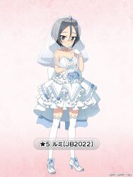 Rule 34 | 1girl, :o, blue flower, blue rose, bridal veil, character name, choker, commentary request, corsage, dress, flower, frilled dress, frills, full body, girls und panzer, girls und panzer senshadou daisakusen!, glasses, gloves, grey eyes, grey hair, high heels, looking at viewer, medium dress, official alternate costume, official art, parted lips, pink background, rimless eyewear, rose, rumi (girls und panzer), solo, standing, star (symbol), strapless, strapless dress, thighhighs, tiara, toeless footwear, translated, veil, watermark, white choker, white footwear, white gloves, white thighhighs