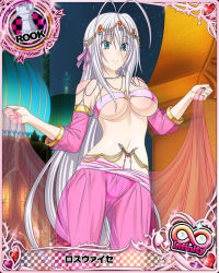 Rule 34 | 10s, 1girl, antenna hair, aqua eyes, artist request, blue eyes, breasts, card (medium), character name, chess piece, circlet, detached sleeves, female focus, harem outfit, high school dxd, high school dxd infinity, large breasts, long hair, midriff, navel, navel piercing, official art, piercing, rossweisse, silver hair, smile, solo, trading card, underboob, very long hair