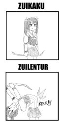Rule 34 | 10s, 1girl, ade-nyungsep, bent over, bow (weapon), comic, greyscale, hair ribbon, highres, indonesian text, japanese clothes, kantai collection, kyousaru (style), monochrome, muneate, pleated skirt, pun, ribbon, short hair, skirt, smile, solo, ^^^, twintails, weapon, zuikaku (kancolle)