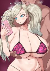 Rule 34 | 1girl, absurdres, alternate breast size, animal print, bikini, blonde hair, blue eyes, breasts, breath, cellphone, cleavage, collarbone, curvy, english text, grabbing, grabbing another&#039;s breast, grabbing from behind, hair ornament, hairclip, hetero, highres, holding, holding phone, huge breasts, leopard print, long hair, looking at phone, micro bikini, navel, open mouth, persona, persona 5, phone, selfie, smartphone, stomach, swimsuit, takamaki anne, tiger drop, twintails